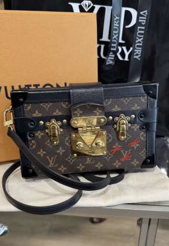 https://vipluxury.sk/Louis Vuitton vanity kufrik