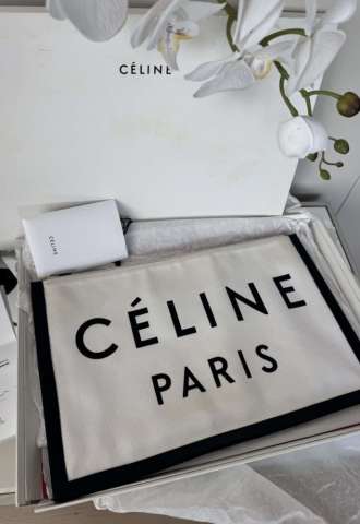 https://vipluxury.sk/Celine clutch