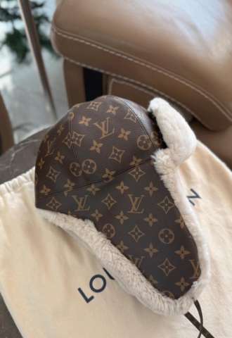 https://vipluxury.sk/Louis Vuitton usanka capica