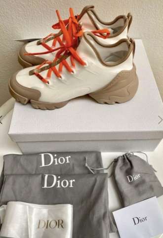 https://vipluxury.sk/Dior D-connect sneakers