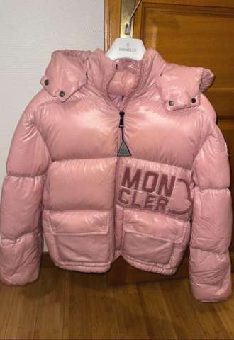 https://vipluxury.sk/Moncler bunda