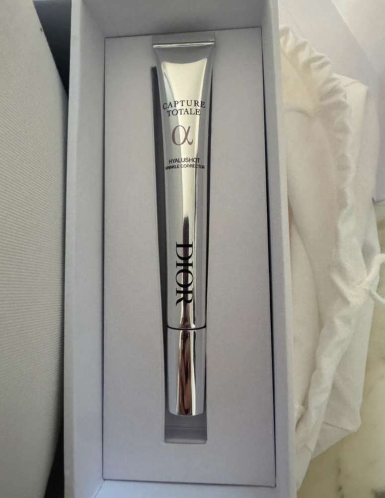 Christian Dior beauty vanity