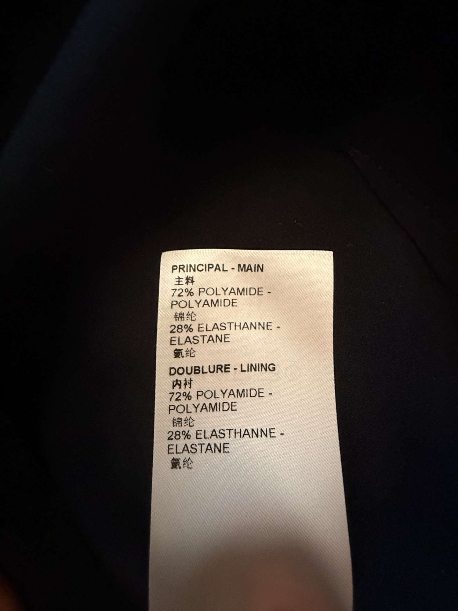 Čierne šaty Louis Vuitton