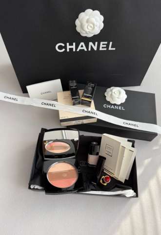 https://vipluxury.sk/Chanel kozmeticky set