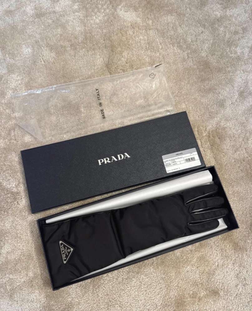 Prada rukavice