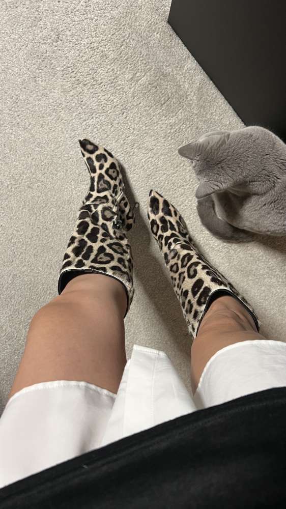 Tom Ford leopardie čižmy