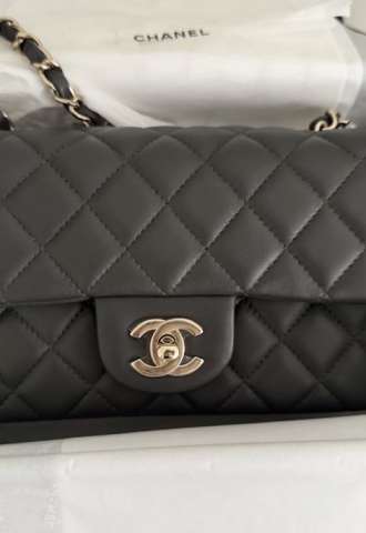 https://vipluxury.sk/Chanel mini Flap bag