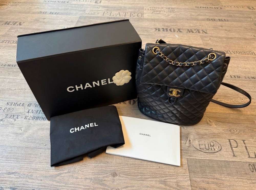 Chanel backpack