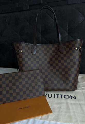 https://vipluxury.sk/Louis Vuitton Neverfull MM