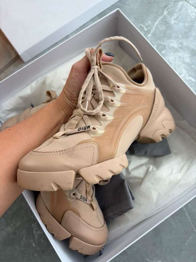 Dior D connect tenisky