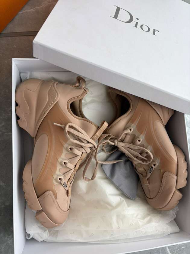 Dior D connect tenisky