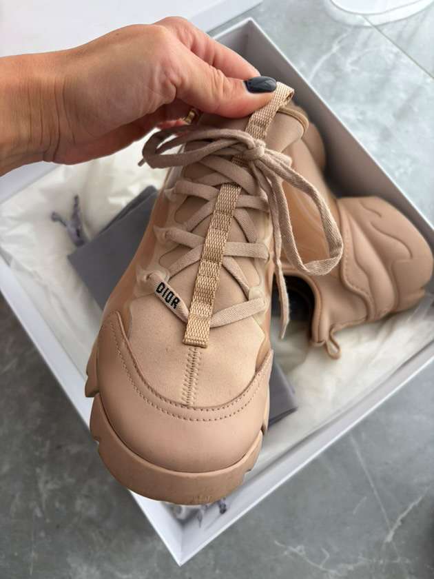 Dior D connect tenisky