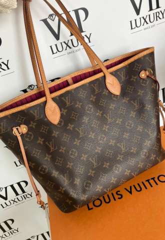 https://vipluxury.sk/Louis Vuitton Neverfull MM