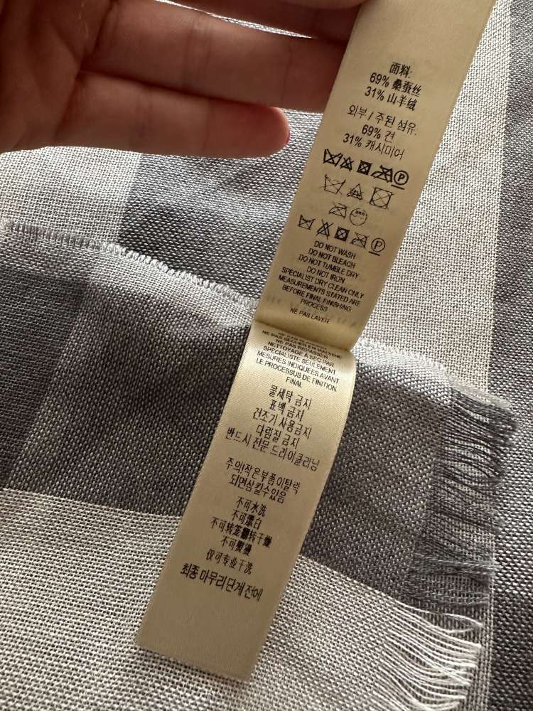 Obdlznikova satka Burberry