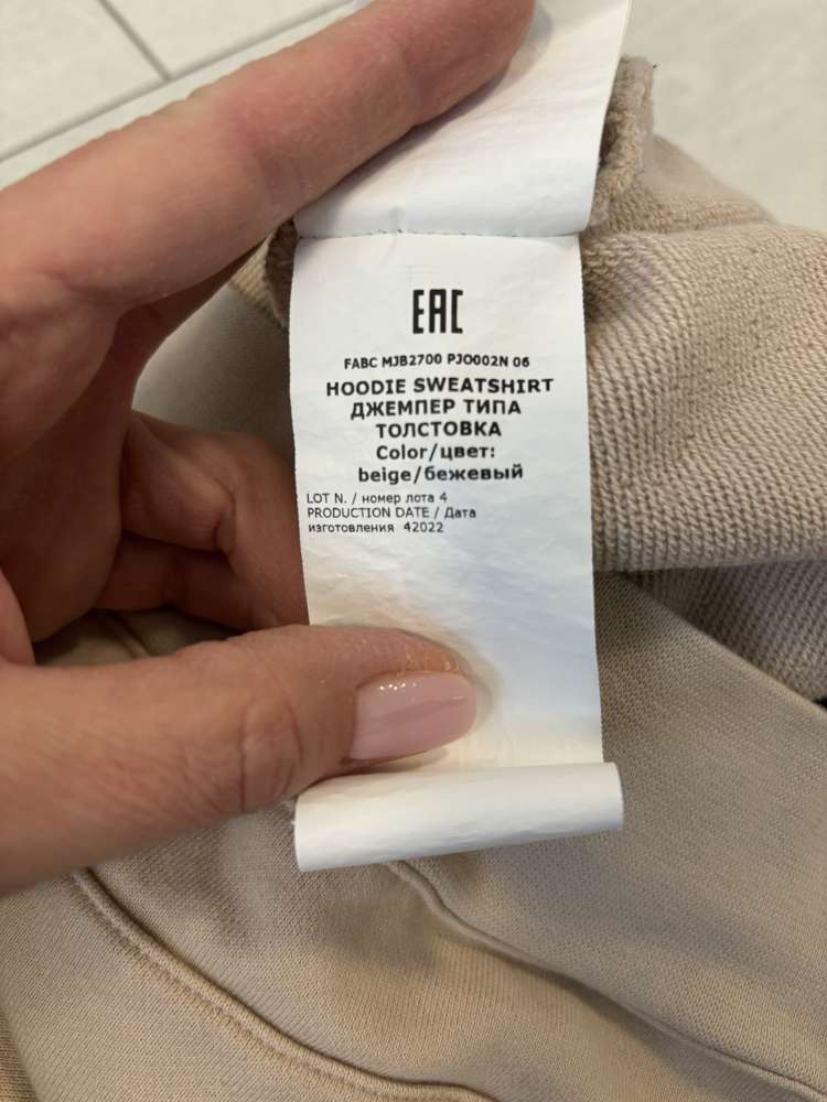 Philipp plein mikina