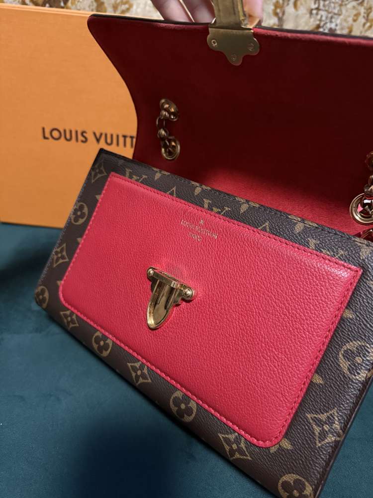 Louis Vuitton Victoire