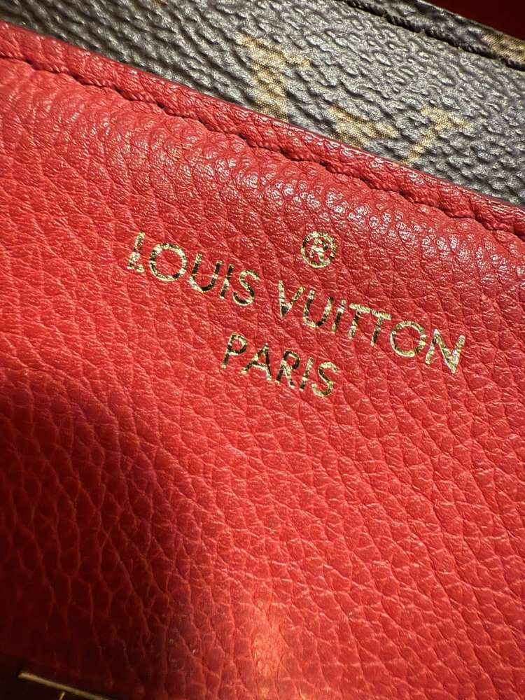 Louis Vuitton Victoire