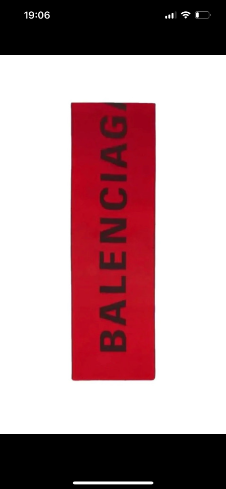Balenciaga sal