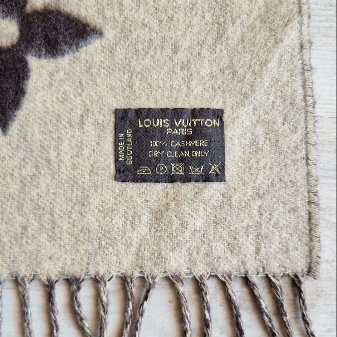 Louis Vuitton Reykjavik