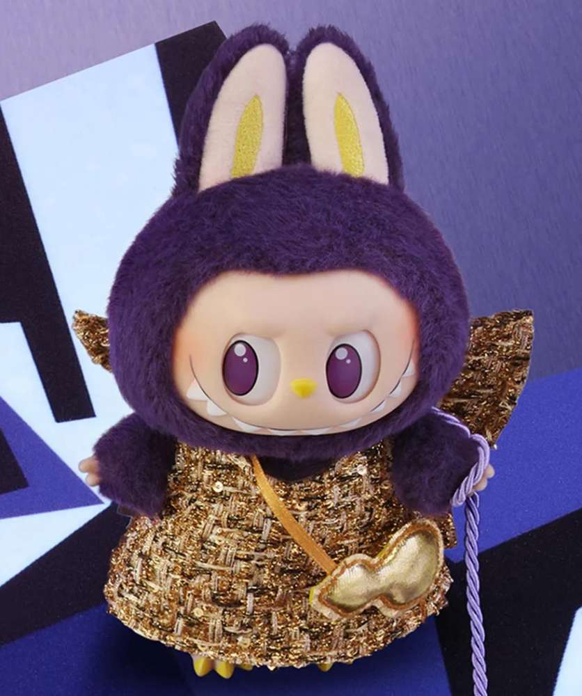 Labubu pronounce wings, Pop Mart, nove