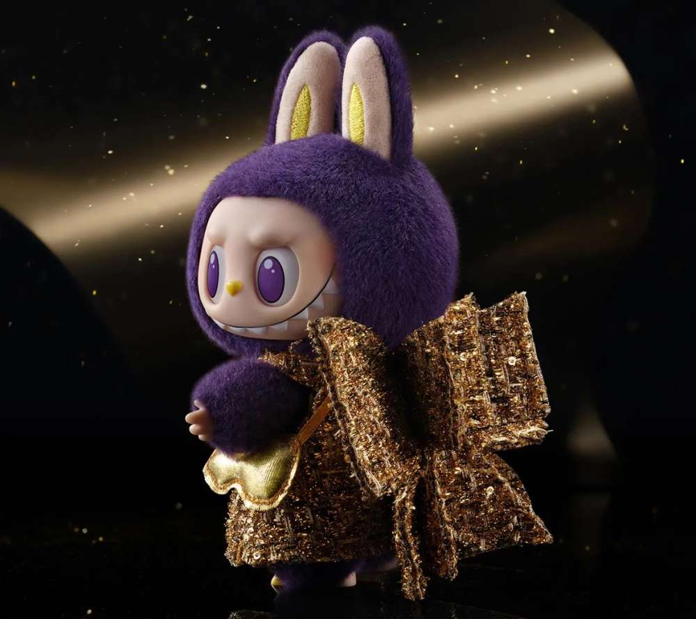 Labubu pronounce wings, Pop Mart, nove