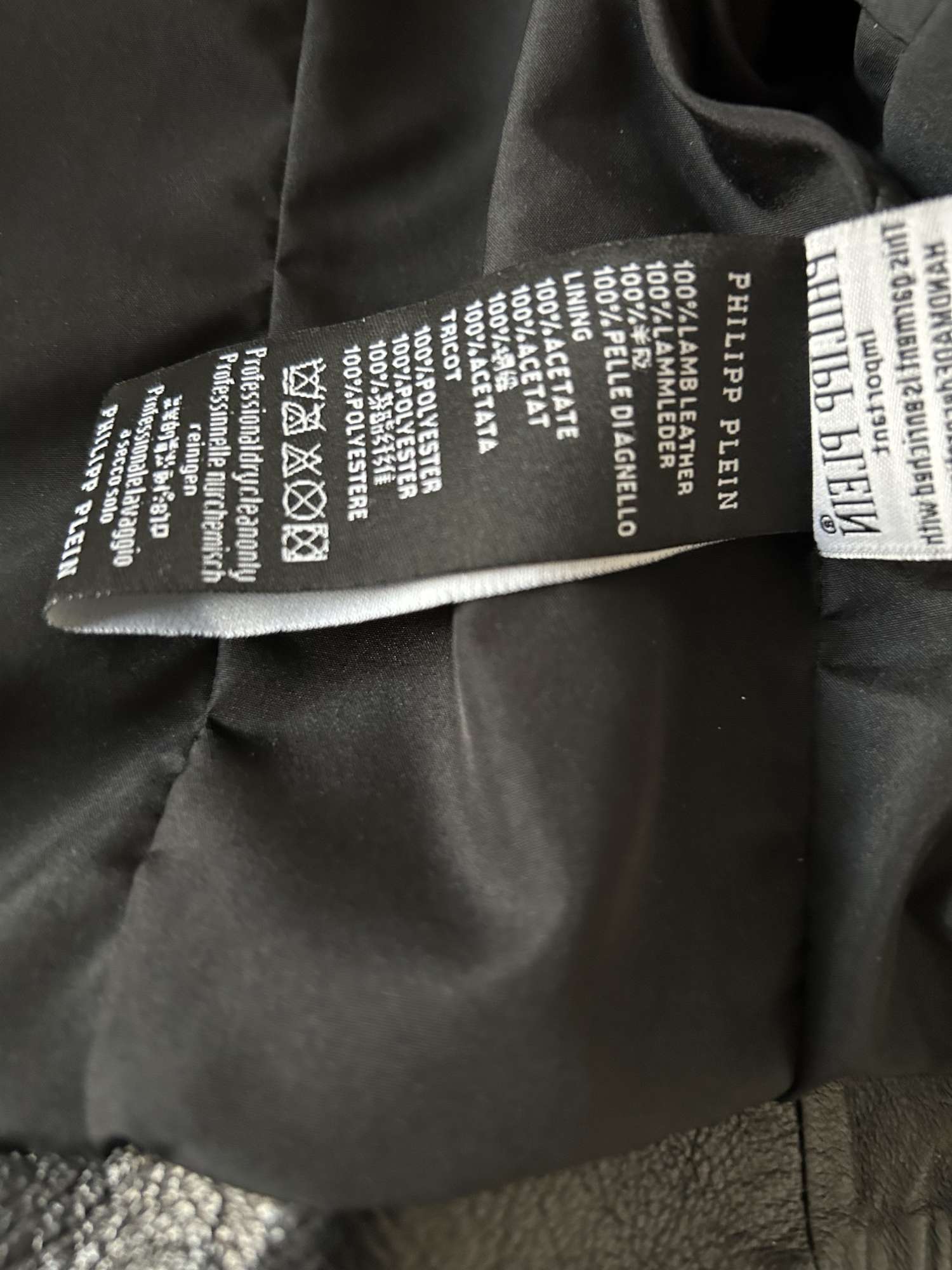 Kožená bunda Philipp Plein