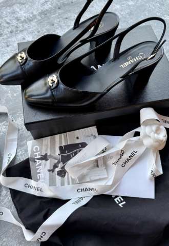 https://vipluxury.sk/Chanel Slingback