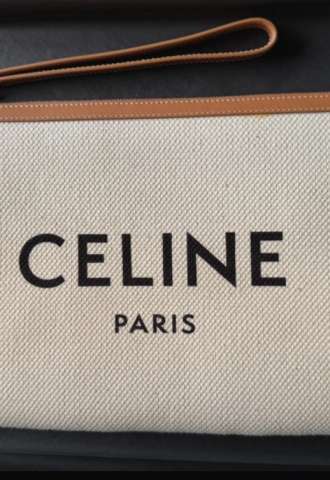 https://vipluxury.sk/Celine clutch