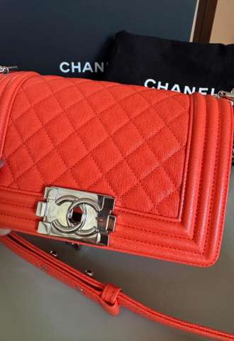 https://vipluxury.sk/Chanel boy small crossbody