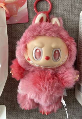 https://vipluxury.sk/Labubu popmart