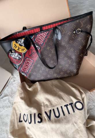 https://vipluxury.sk/Louis vuitton neverfull kabuki