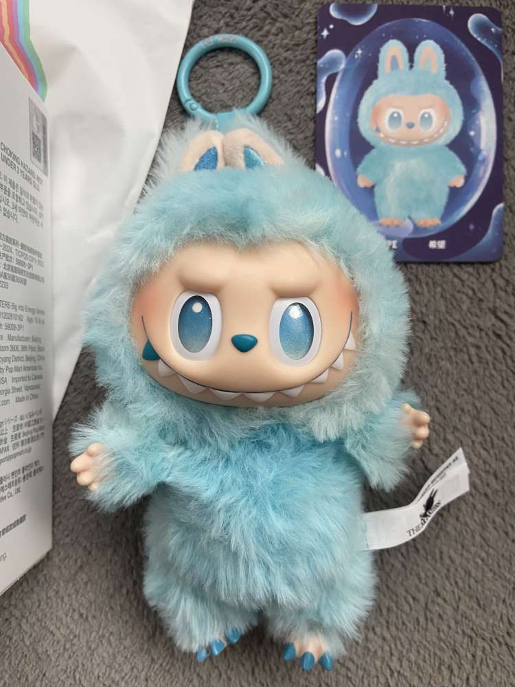 Labubu modry popmart