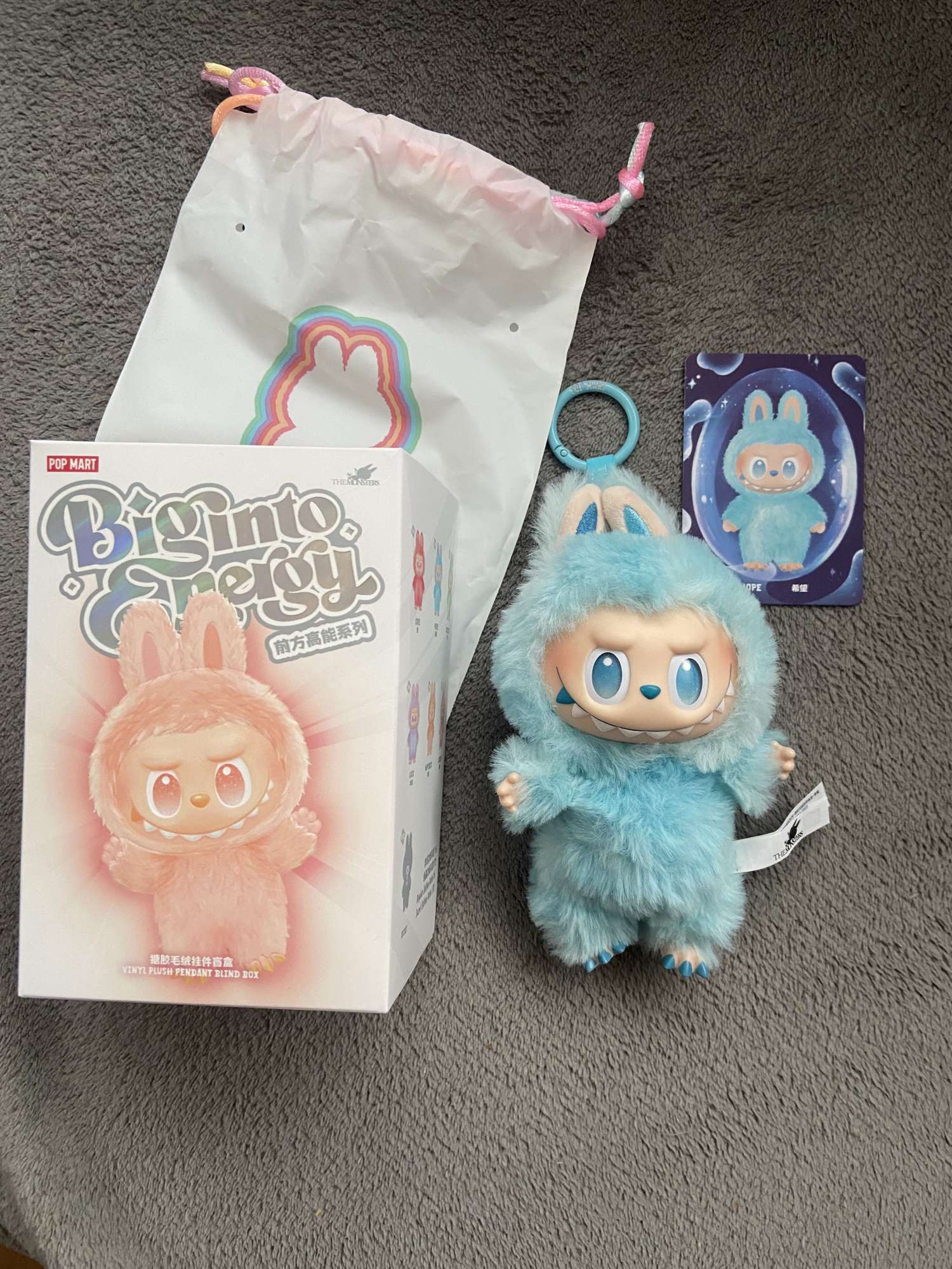 Labubu modry popmart
