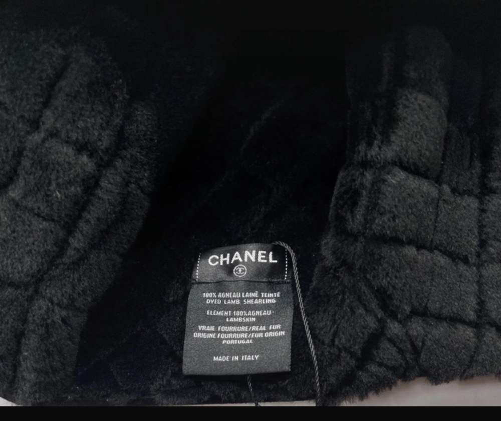 Chanel baranica