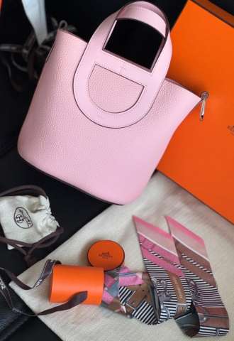https://vipluxury.sk/Hermes Loop sakura pink