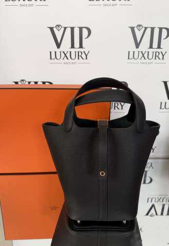 https://vipluxury.sk/Hermes Picotin