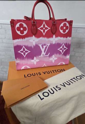 https://vipluxury.sk/Louis Vuitton Onthego GM