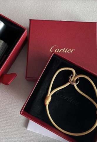 https://vipluxury.sk/Cartier Trinity