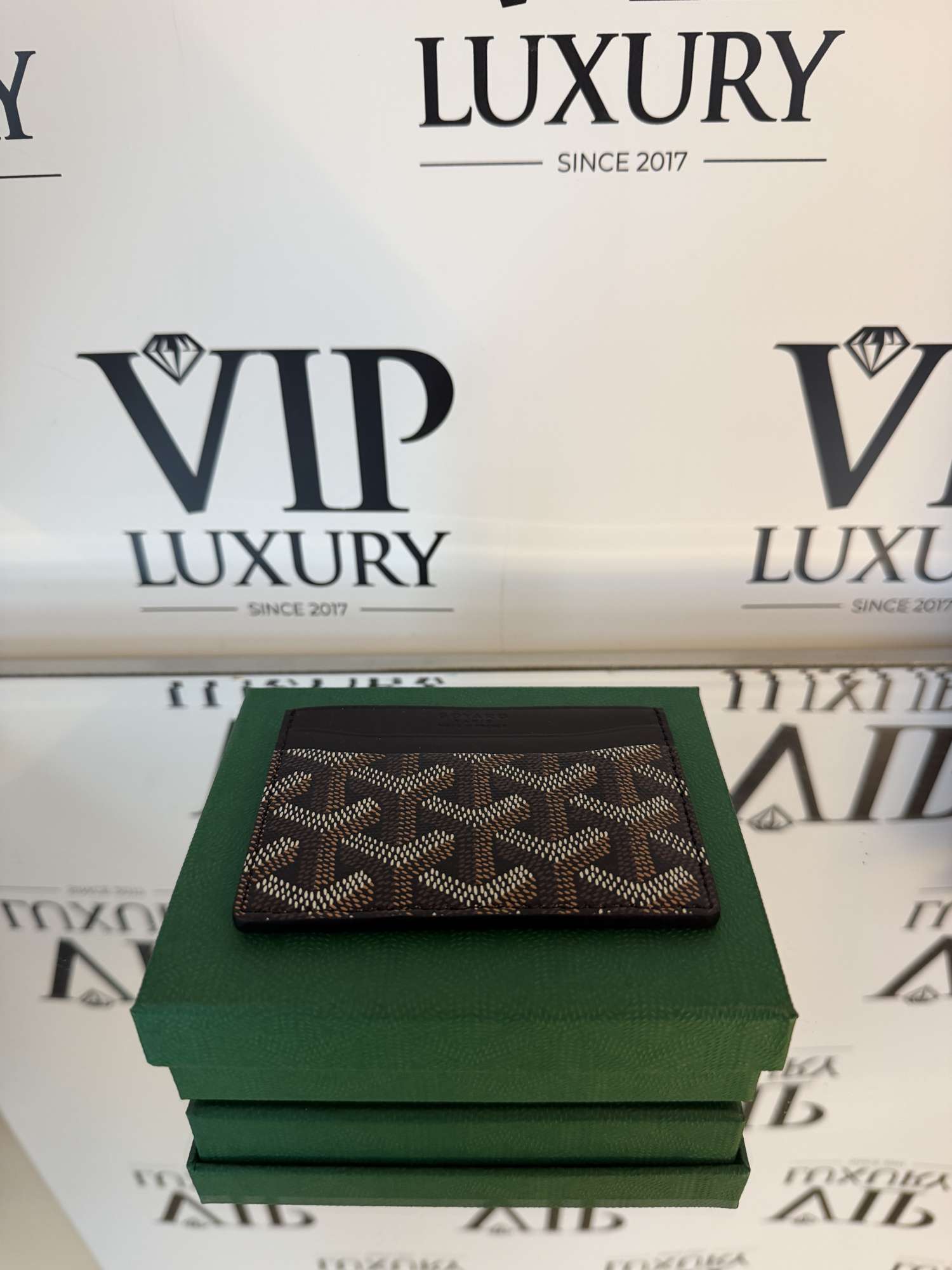 Goyard cardholder