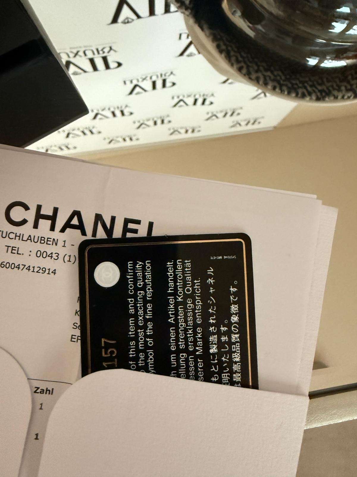 Chanel boy WOC
