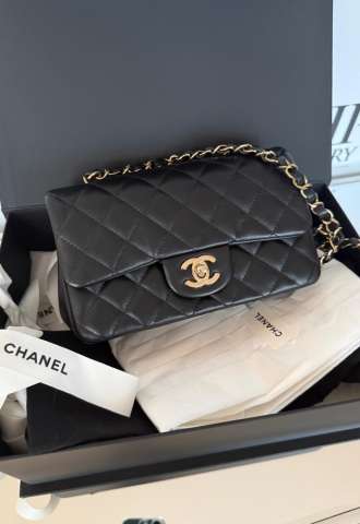 https://vipluxury.sk/Chanel mini iconic bag / rectangular