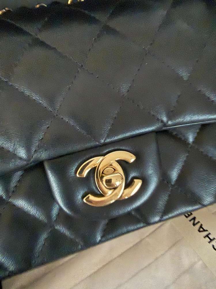 Chanel mini iconic bag / rectangular