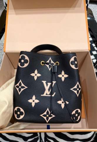 https://vipluxury.sk/Louis Vuitton Neo Noe