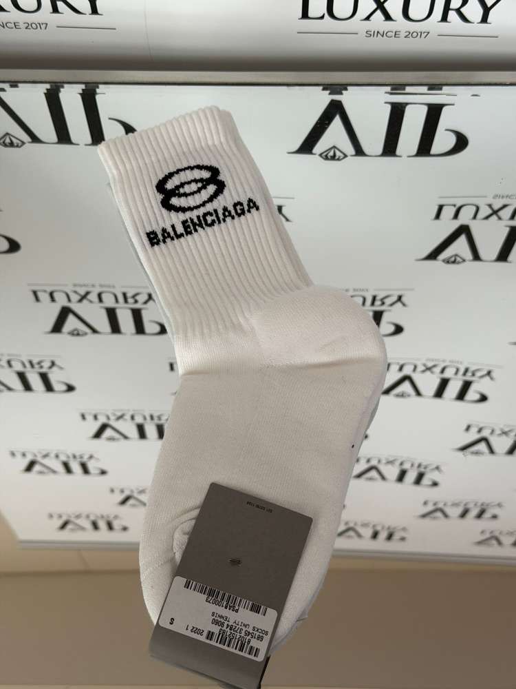 Balenciaga ponožky