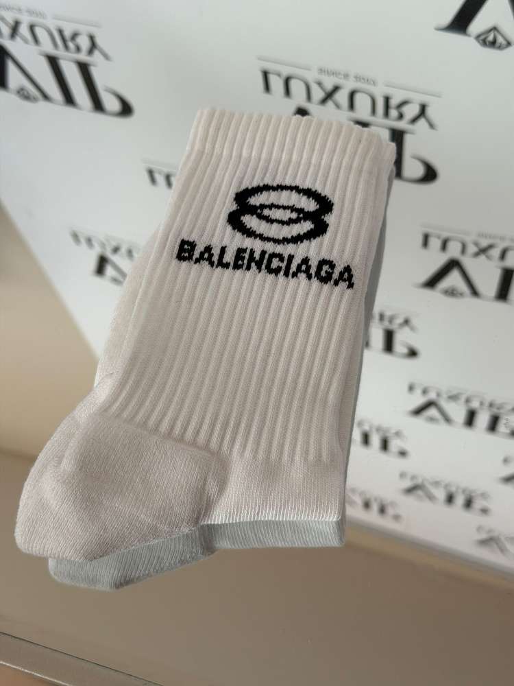 Balenciaga ponožky