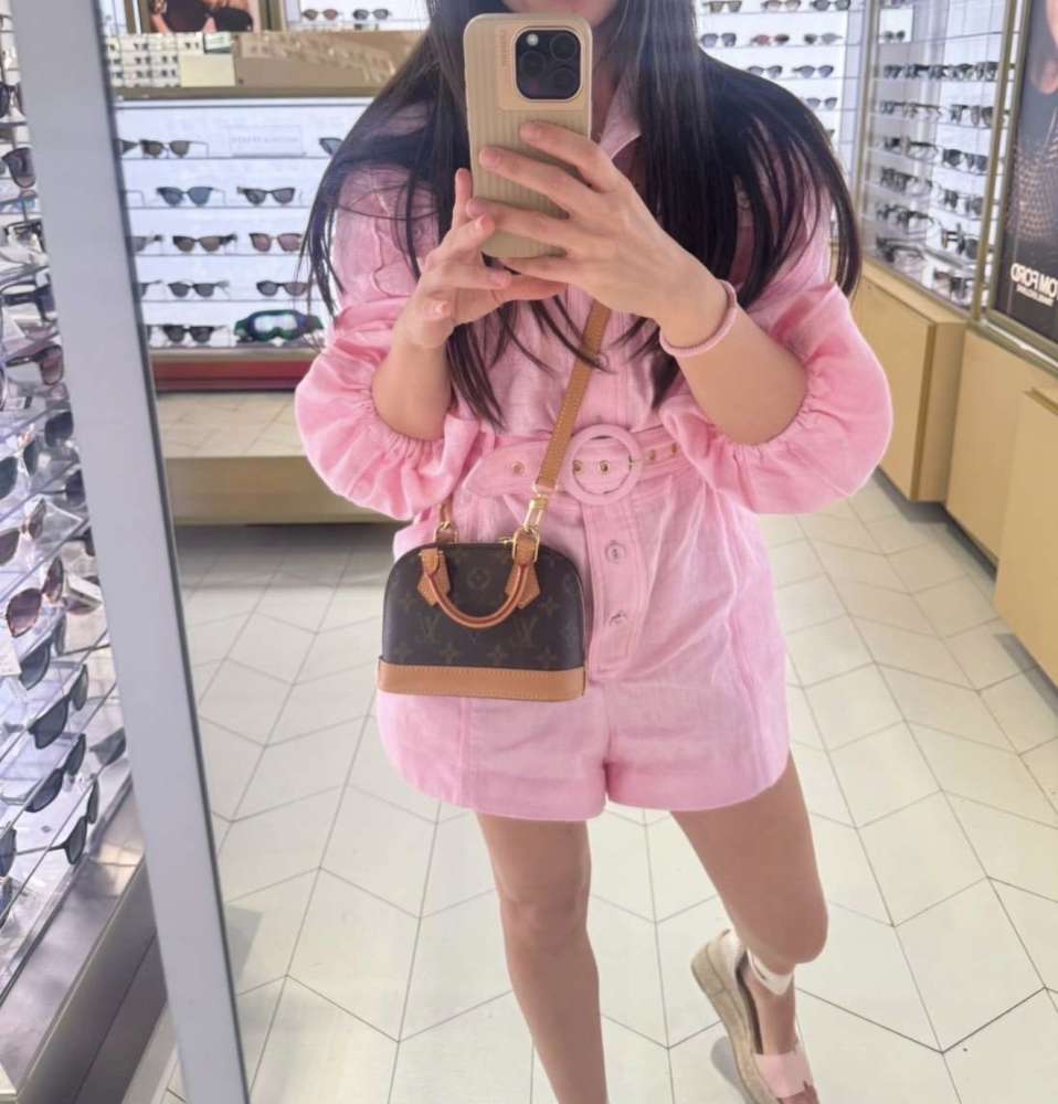 Louis Vuitton Nano Alma