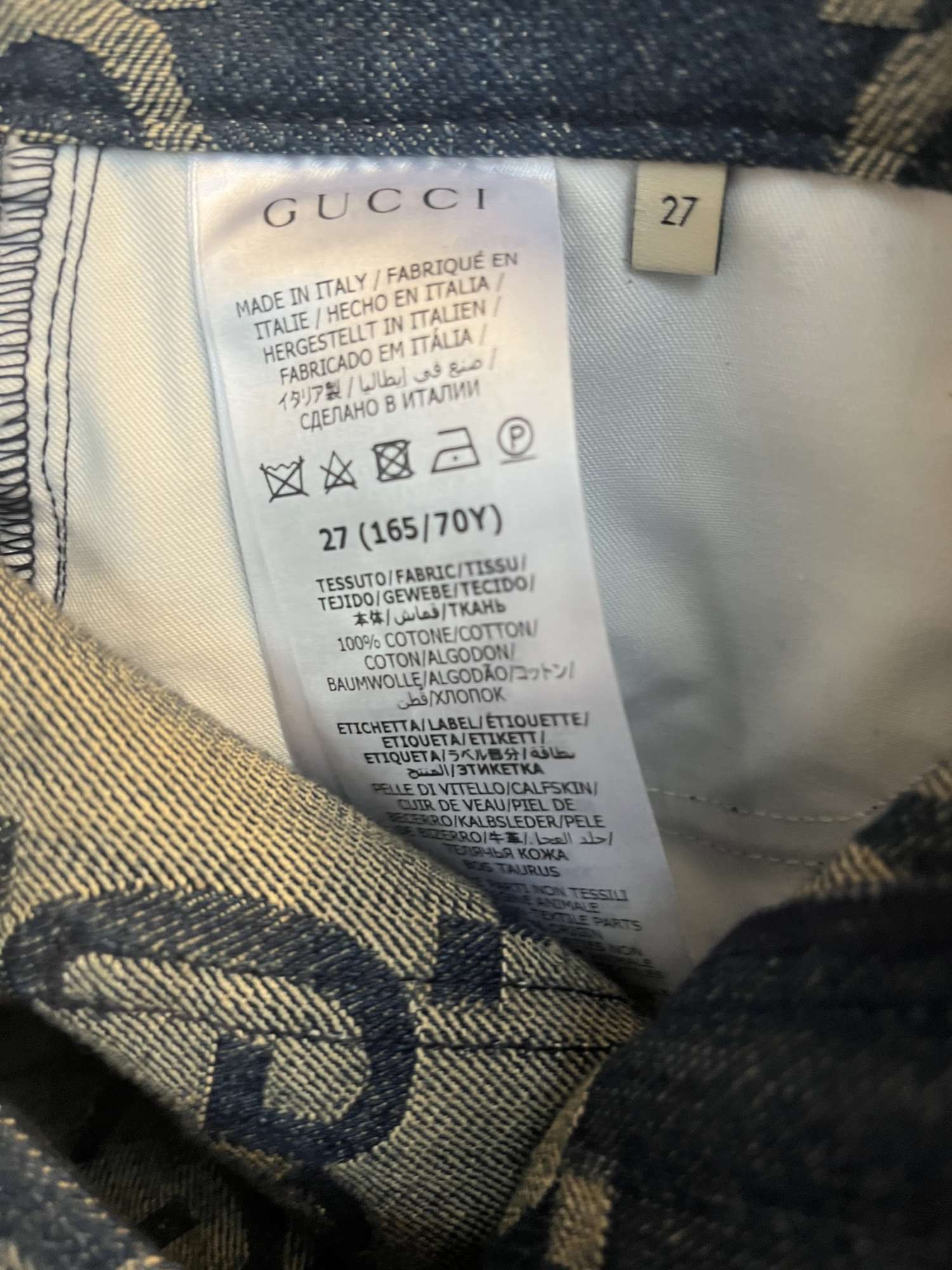Gucci rifle