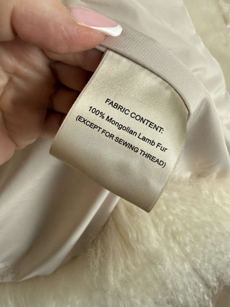 Kozuch mongolska ovca