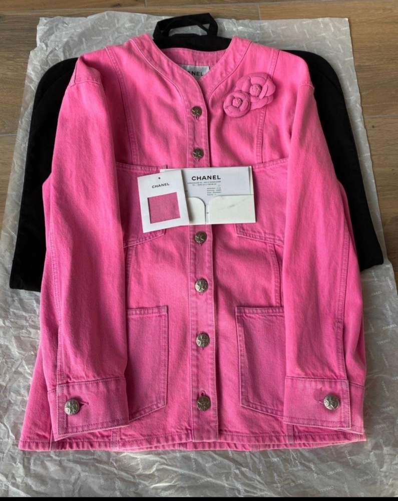 Chanel riflová bunda