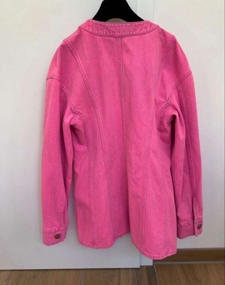 Chanel riflová bunda